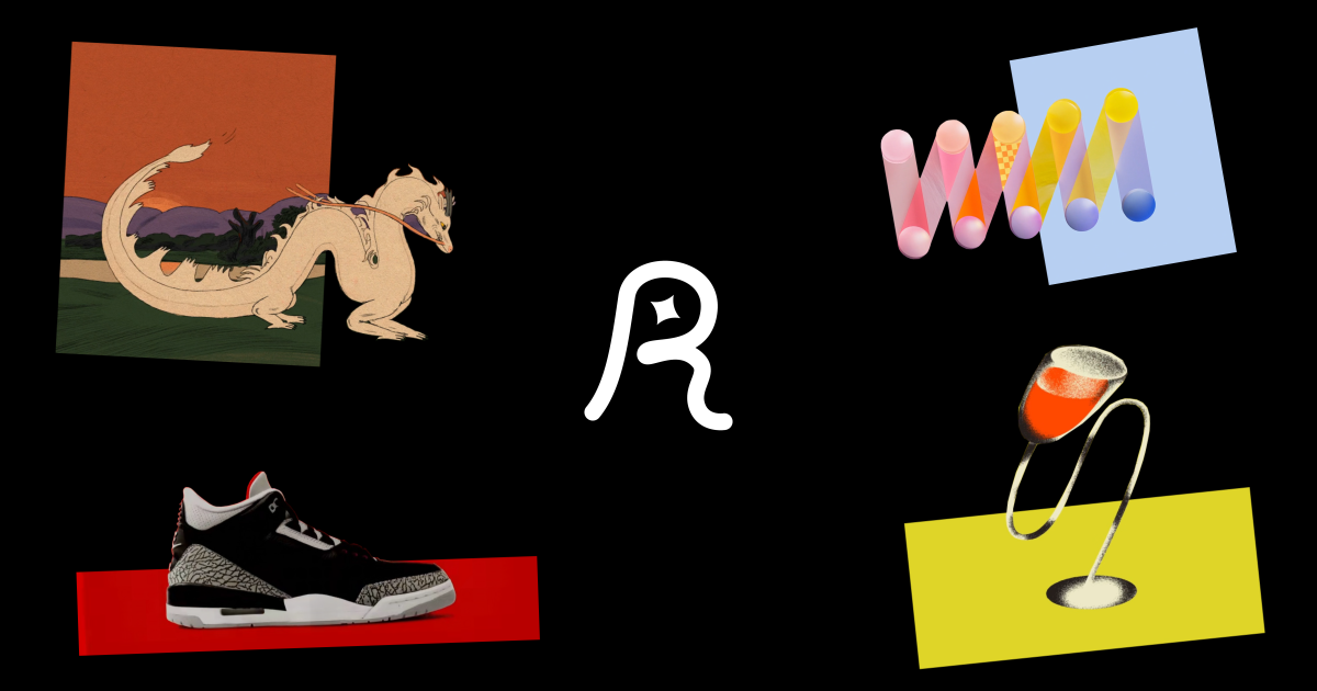 Raivcoo screenshot 1